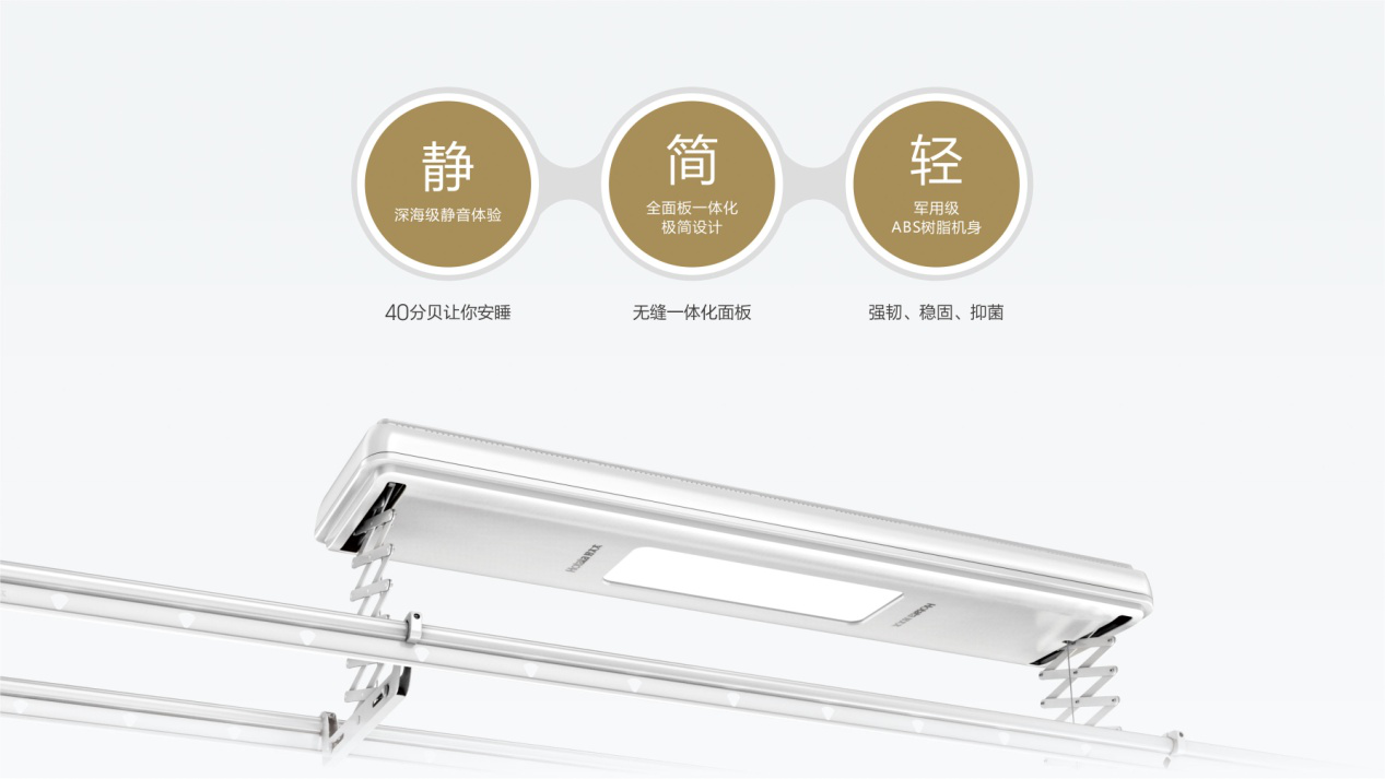 AG尊时凯龙新品来袭，抽999元认购券