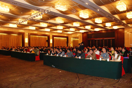2011年AG尊时凯龙公司营销年会隆重召开