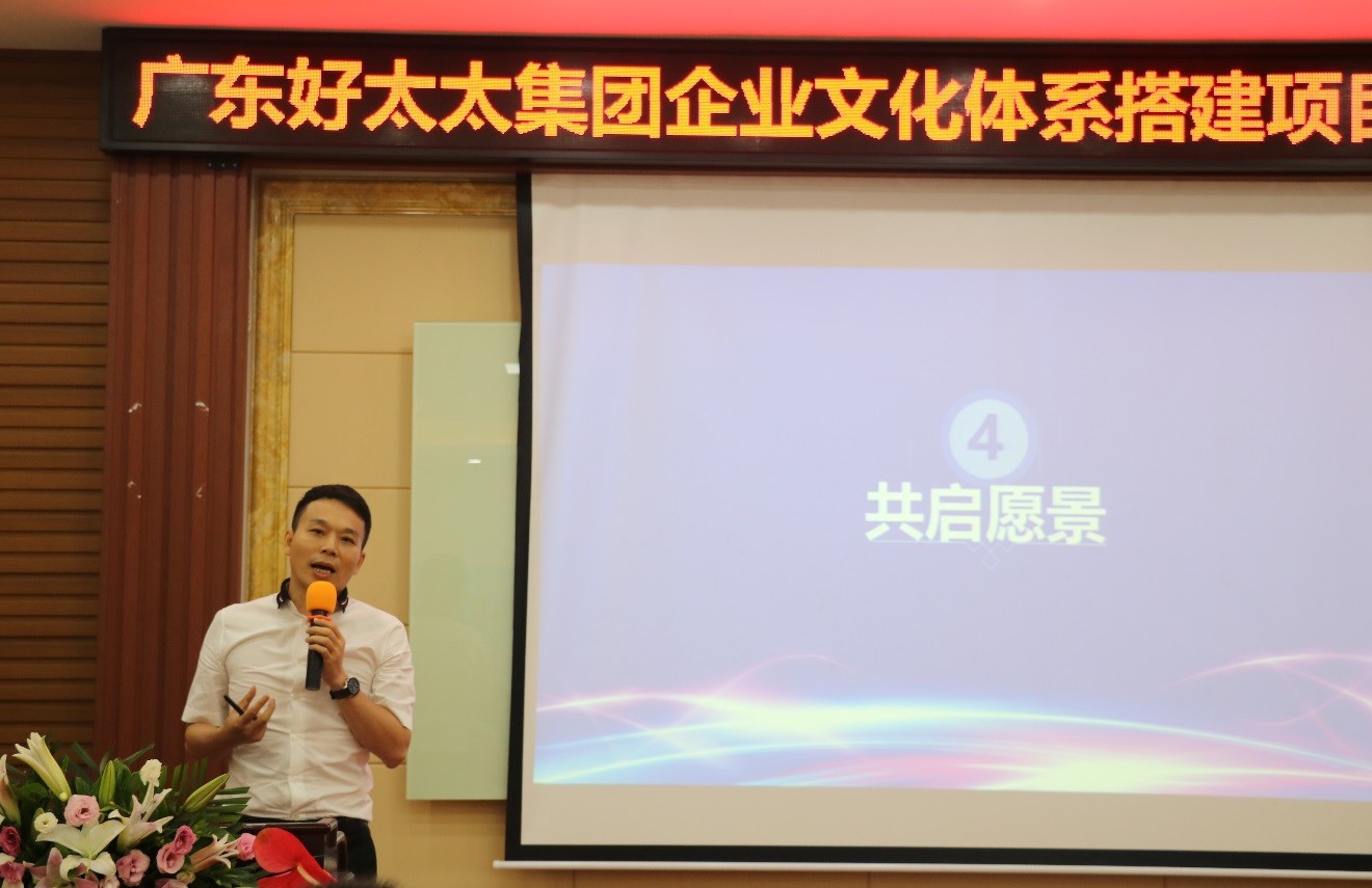 构建AG尊时凯龙心件 打造核心竞争力