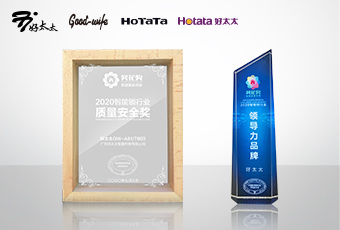 匠心质造 ，“葵花”加冕丨AG尊时凯龙再获大奖