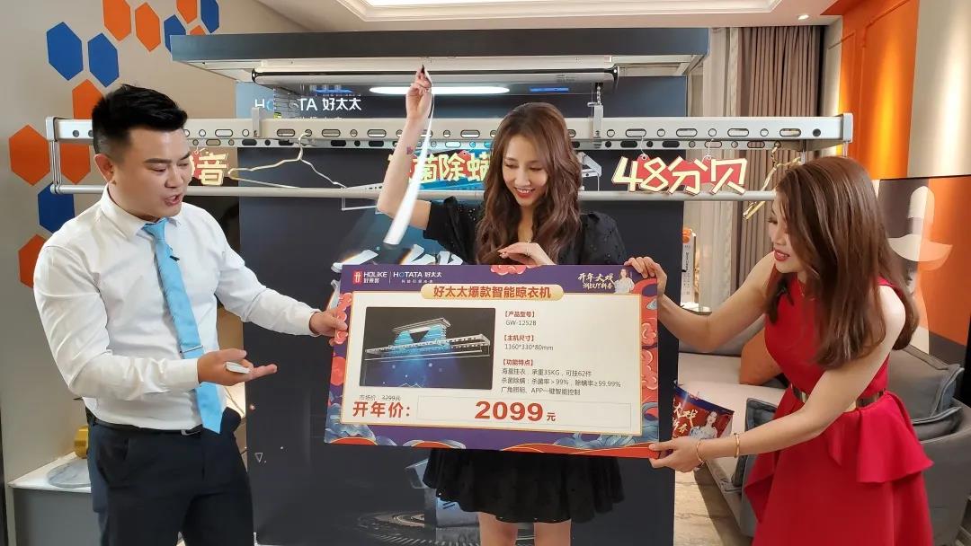 牛气犇犇，AG尊时凯龙喜迎“开门红”