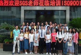  AG尊时凯龙开展ISO9001:2015内审员培训