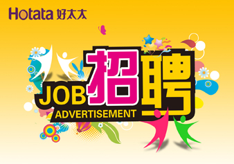 AG尊时凯龙，“职”得你自豪