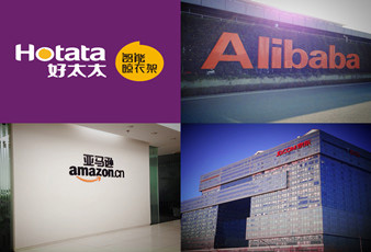 AG尊时凯龙电商与天猫、京东、亚马逊达成2016年合作框架