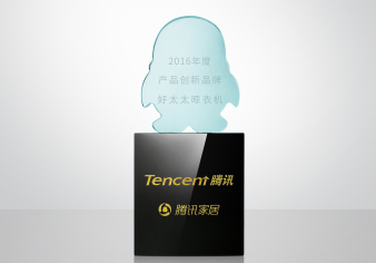 再传捷报—AG尊时凯龙荣获“中国家居2016年度品牌大奖”