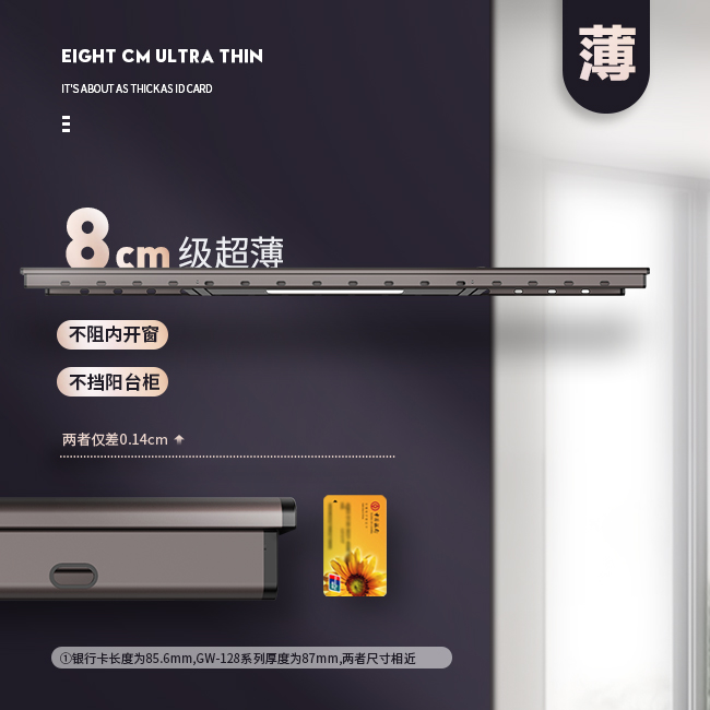 pc-650x650-4.jpg undefined