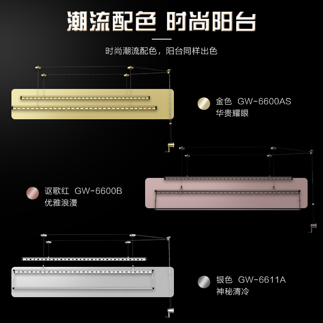 详情页650×650.png undefined