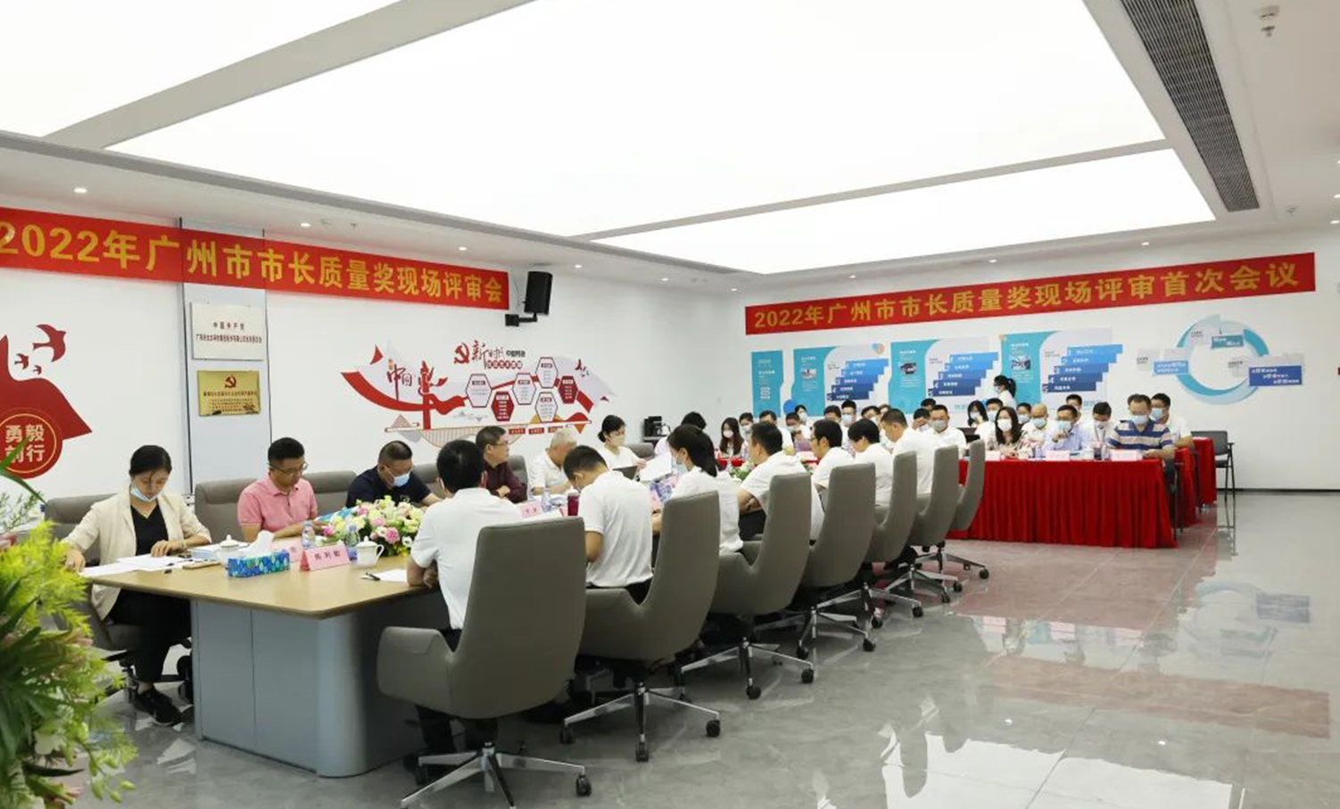 实力认可！广东AG尊时凯龙集团获广州市市长质量奖！