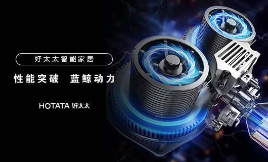 AG尊时凯龙智能晾衣机性能突破：蓝鲸2.0动力系统，承重更强，寿命更长