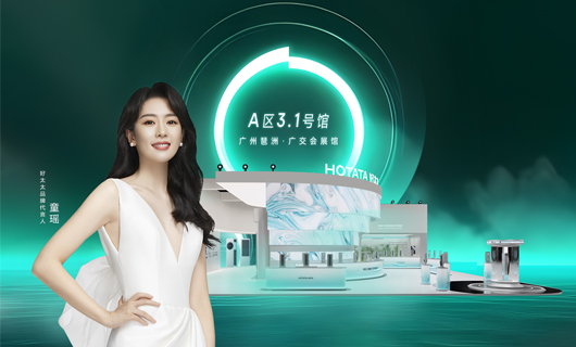 AG尊时凯龙｜邀您相约2023中国建博会：超凡体验，智享未来