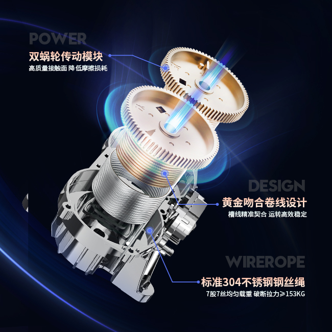 官网详情页切片-3.jpg undefined