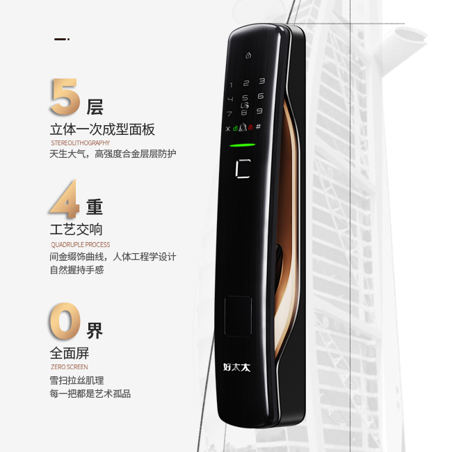 pc-650x650-2.jpg undefined